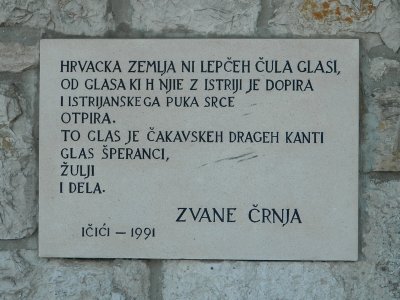 Raspisan natječaj za knjigu eseja &quot;Zvane Črnja&quot;