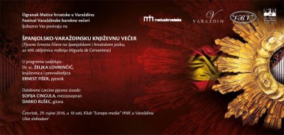 Španjolsko-varaždinska pjesnička večer