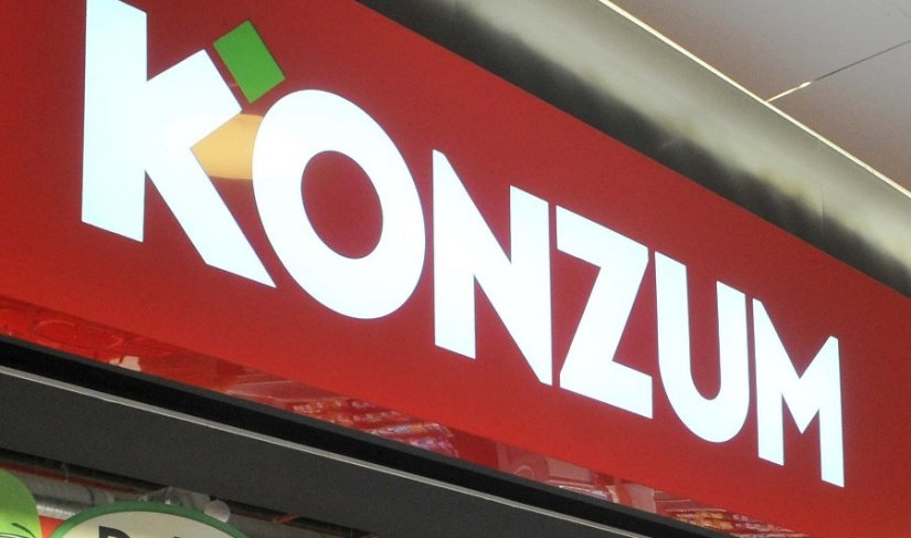 Konzum u Varaždinskoj županiji do kraja mjeseca zatvara dvije trgovine