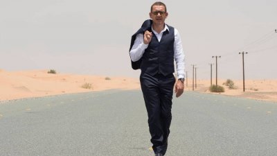 Dijelimo ulaznice za film &quot;Špijun lavljeg srca&quot; u CineStaru Varaždin