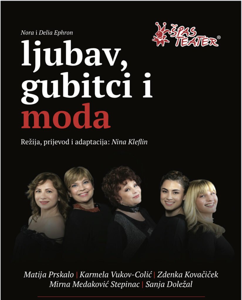 Predstava “Ljubav, gubitci i moda” u Ludbregu