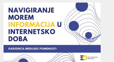 GONG &quot;Navigiranje morem informacija – Medijska pismenost 21. stoljeća&quot; u Varaždinu