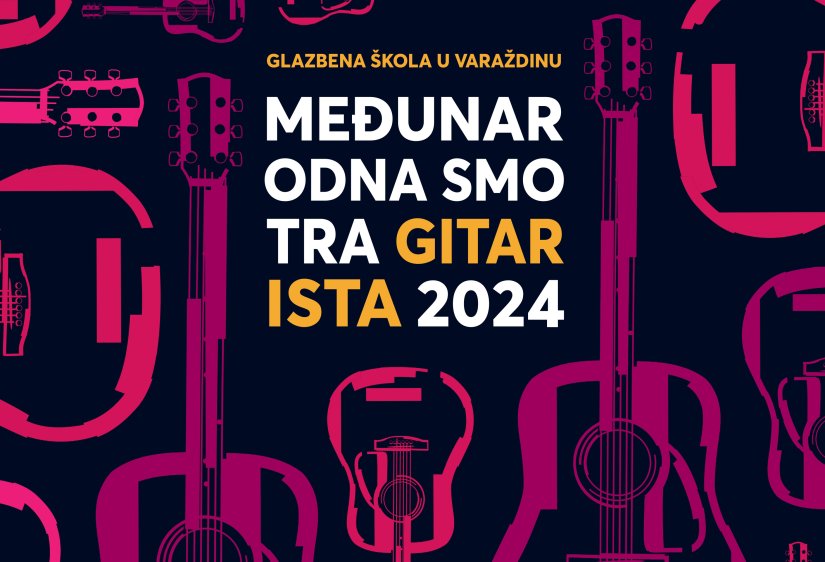 Podržite mlade gitariste na Međunarodnoj smotri od 25.- 27. ožujka