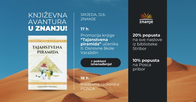 Pozivamo vas ove srijede na književnu avanturu u Znanje!