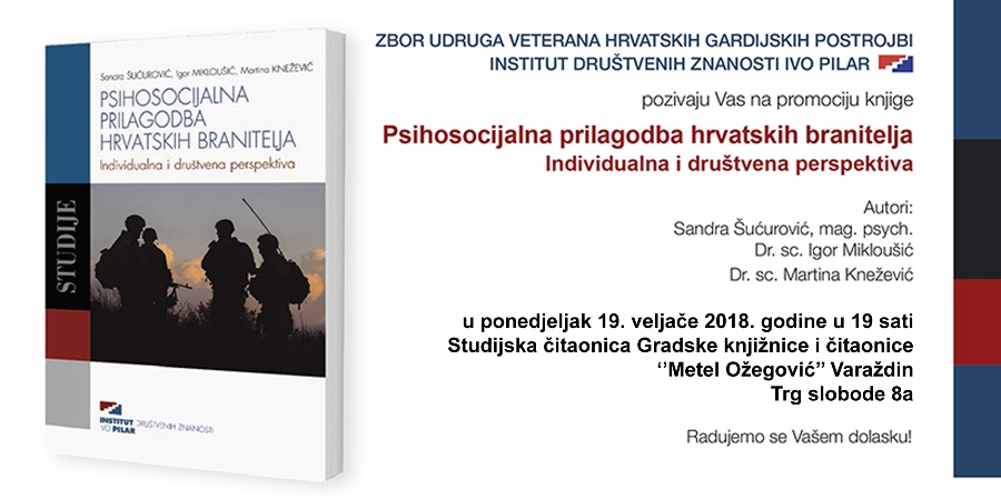 pozivnica_psihosocijalna.jpg