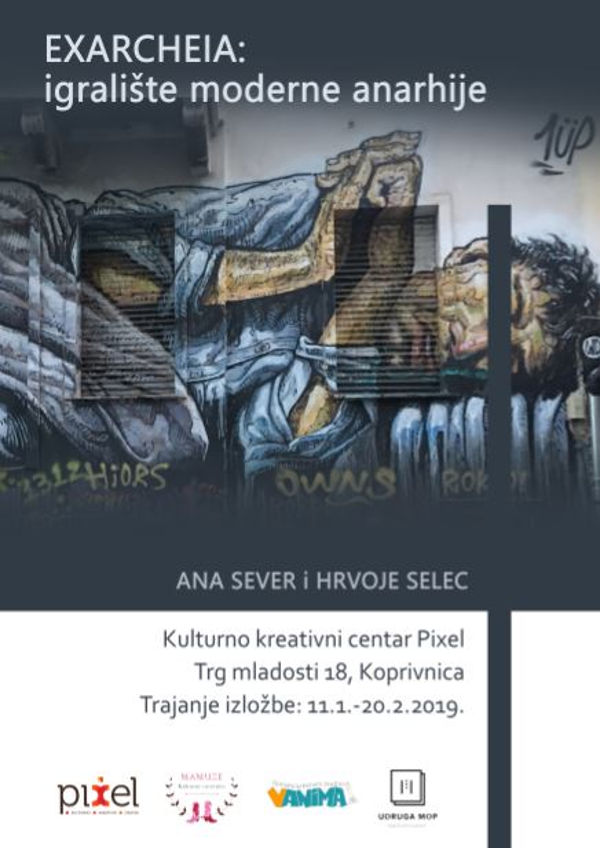 foto_izlozba_Exarcheia_Ana_Sever_Hrvoje_Selec_plakat.JPG