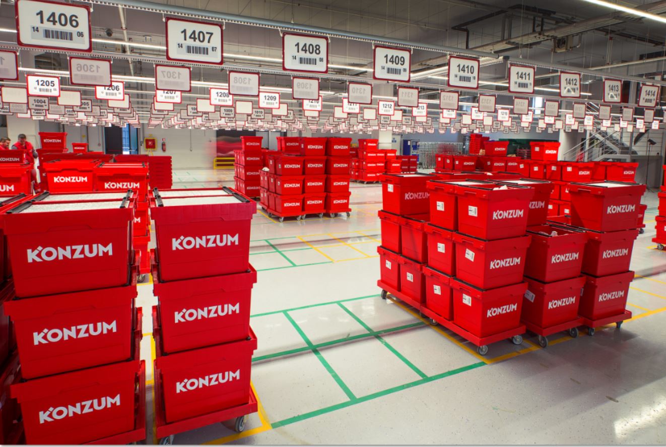 Konzum_online_1.jpg