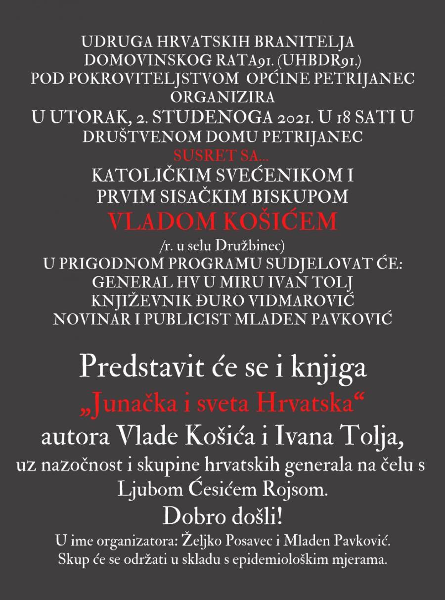 pozivnica2-1170x1577.jpg