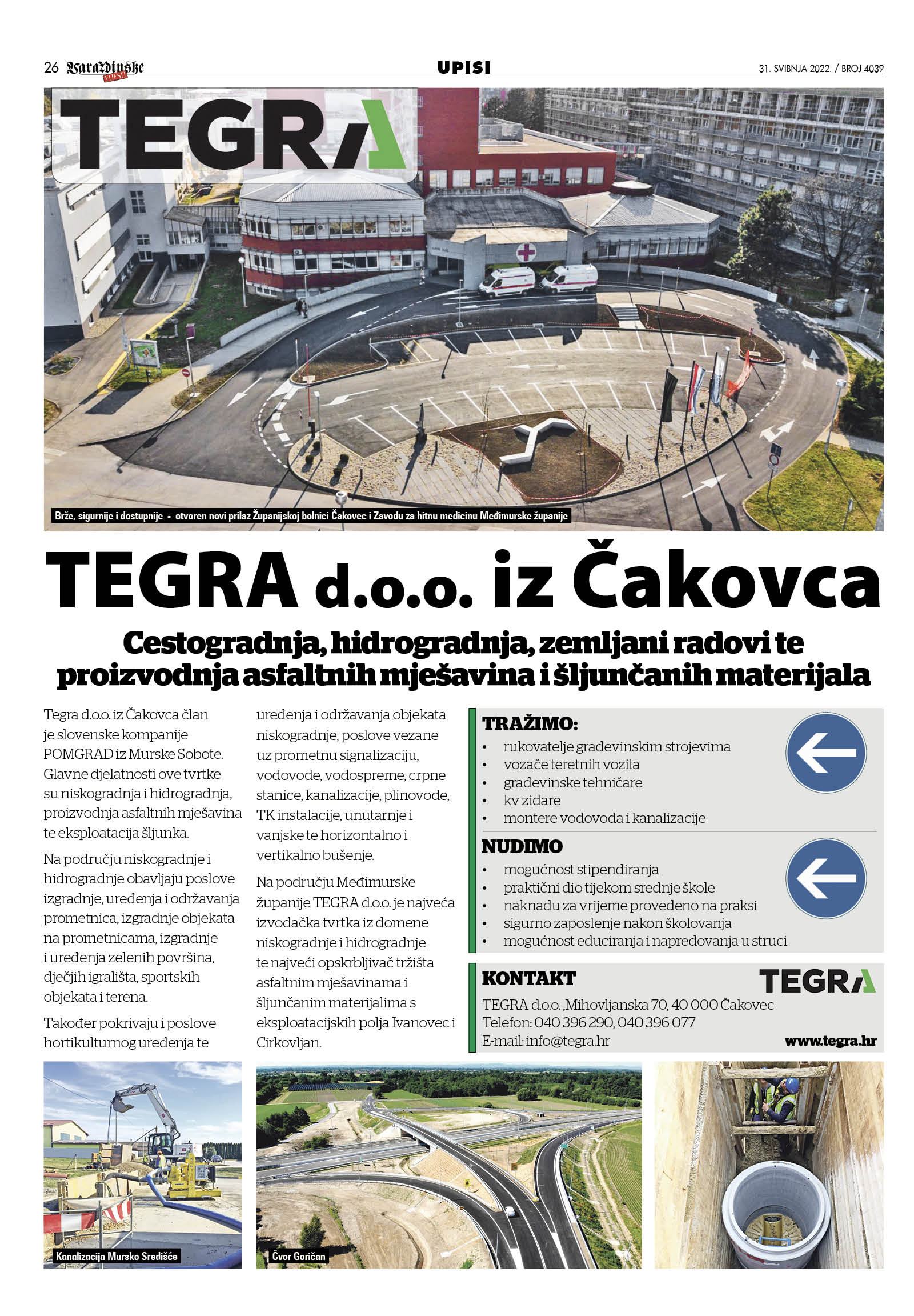 tegra.jpg
