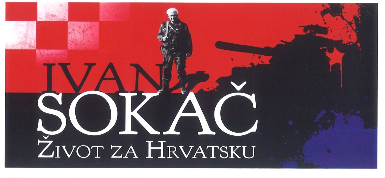ivan_sokac_projekcija_vidovec_najava.jpg